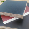 1220*2440mm Film Faced Plywood for Construction Application