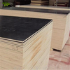 18mm Waterproof Brown Film Faced Plywood, Concrete Formwork Plywood