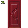 WPC Material Toilet Door/Bathroom Door Waterproof Door Skin