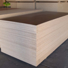 Plain Particle Board / Plain Chipboard / Plain Particleboard