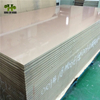 1220*2440mm AAA Grade Decorative Board Building Material Melamine MDF
