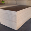 High Quality Chipboard 1220*2440 mm Particle Board for Cunsturction/Furniture