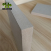 High Quality Low Price Shandong Factory Sanded Raw MDF/Plain MDF HDF